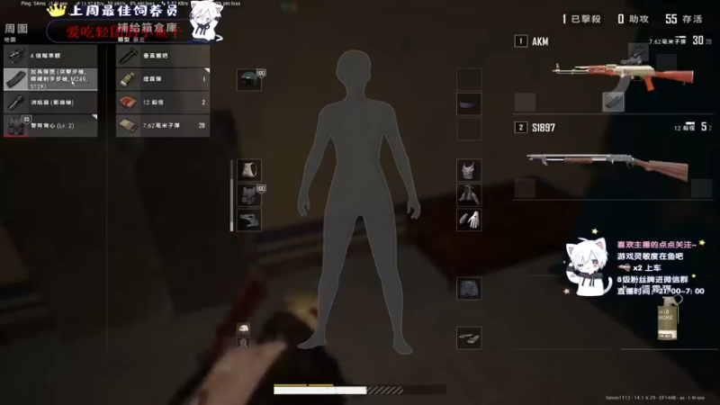 【2021-10-19 05点场】小徐813：轻语集团 千场6.0