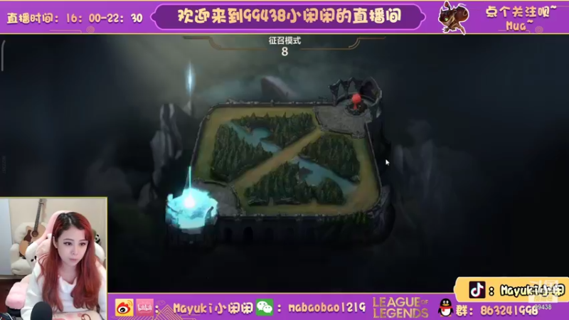 【2021-10-19 18点场】Mayuki小闲闲：小闲闲：约德尔女王大人-炸弹人专场