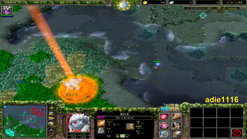 【2021-10-19 19点场】Dota小蝴蝶：OMG巅峰赛季九连