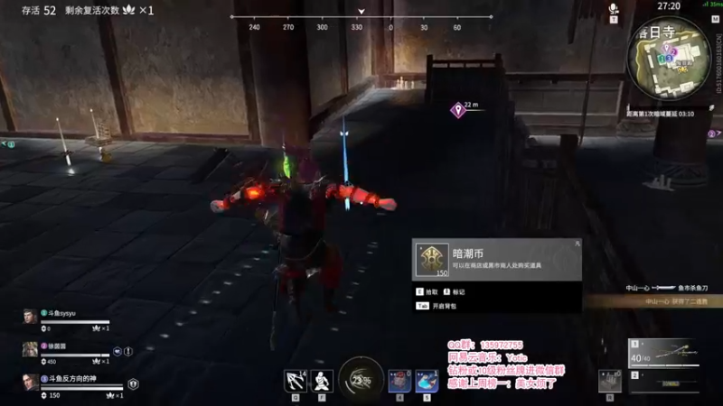 【2021-10-18 20点场】NRK反方向的神：打会三排 午夜激情单排