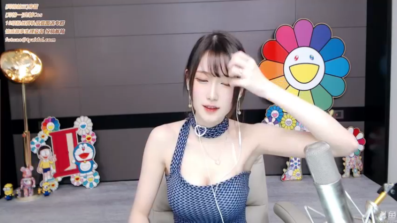 腐团儿2021_10_14_直播录像