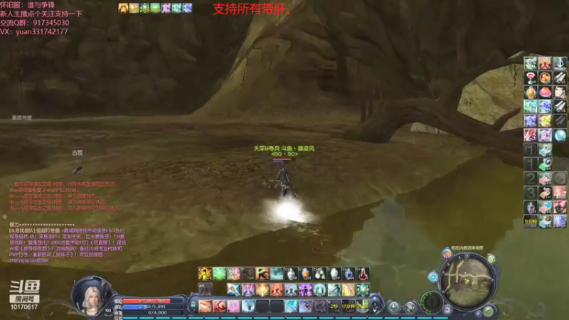 【2021-10-15 10点场】Must丶韓凌风：开始搞obs！