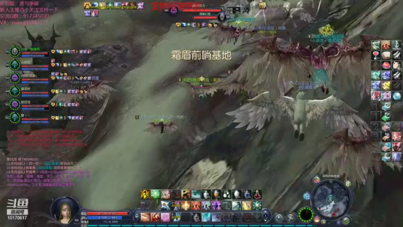 【2021-10-17 14点场】Must丶韓凌风：开始搞obs！