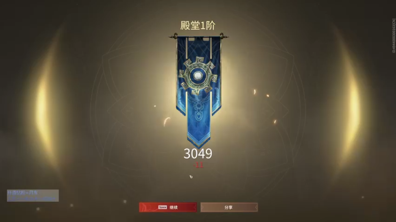 【2021-10-14 22点场】小邑给你一刀：[邑]：随便杀杀