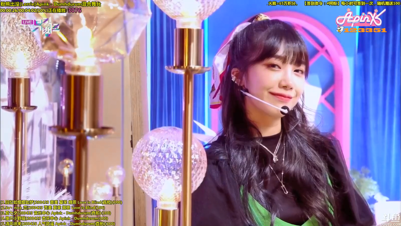 【一起看】Apink丶朴初珑的精彩时刻 20211019 12点场