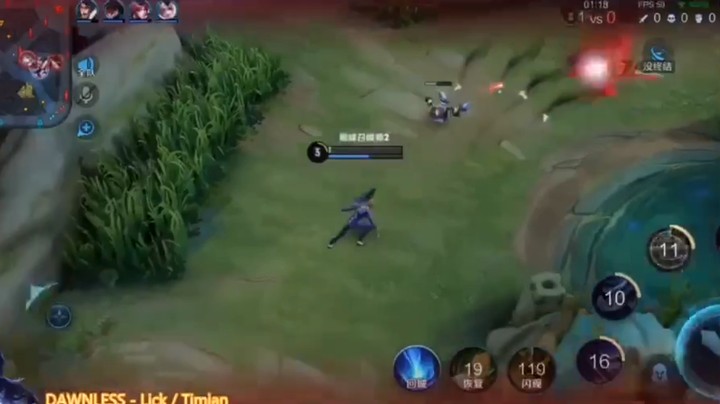 亚瑟，不要随便和一个元歌打