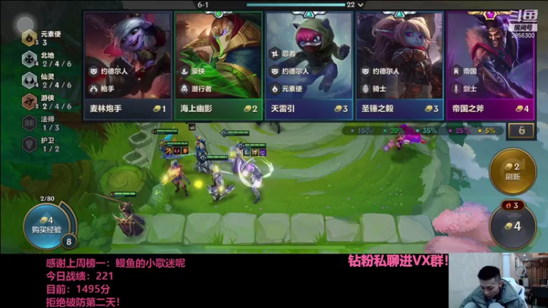 【2021-10-18 22点场】NB丶条皮兄弟：小皮：1420开冲！