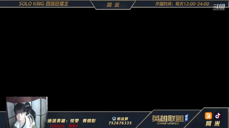 【2021-10-18 13点场】网友阿米：真第一瑞文！思路清晰我是钻一