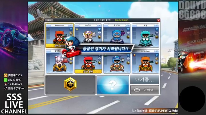 Popkartsss：今天这红队有点强 啊，实力不相上下的