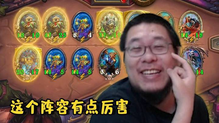 【炉石王师傅】学会了吗  这才是鼎级运赢
