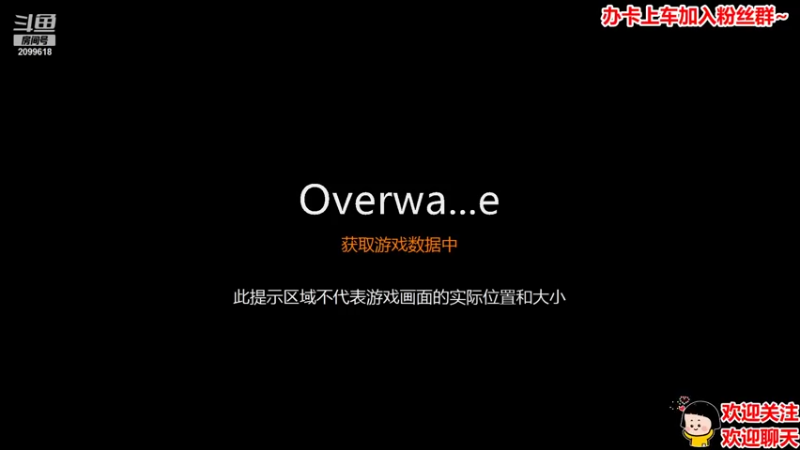 【2021-10-19 19点场】阿邦就是小苞米：晚风中闪过几帧从前阿