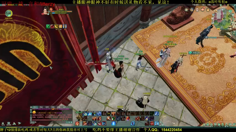 【2021-10-20 17点场】落叶听松：松越墨为你解说俱乐部之间的爱恨情仇！