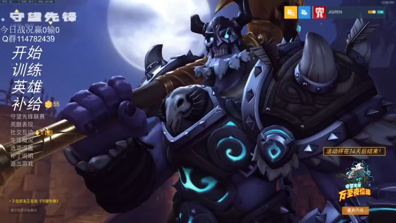 【2021-10-20 12点场】训练把场机器人：机器人：一个很会说话的阴阳主播