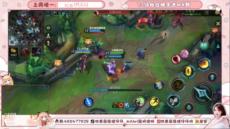 【2021-10-19 21点场】地表最强狸仔仔哟：超恐怖的巫婆音在线掉分~