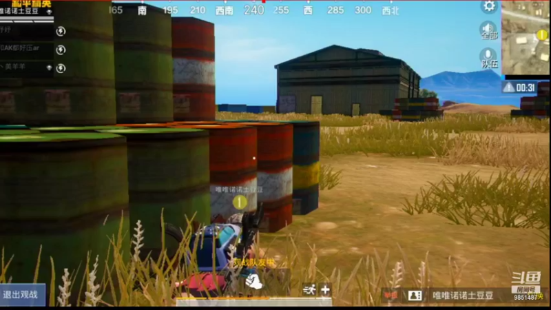 【2021-10-17 22点场】双狙描边儿：双狙大彪的直播间