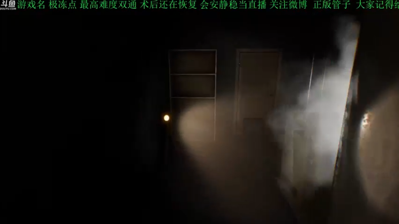 【2021-10-20 18点场】正版管子：【管子】喋血复仇·另类搞笑高能主播