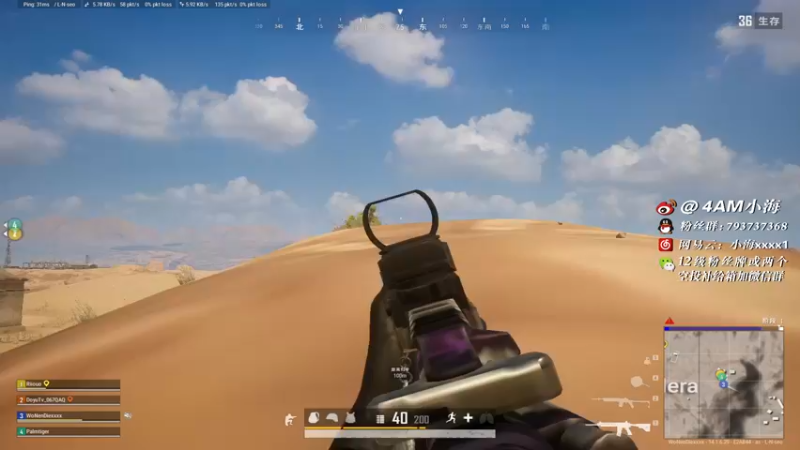 【2021-10-19 22点场】4AM小海xx丶：今天带两个妹妹！！！