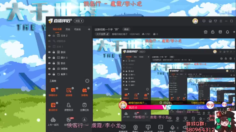 【2021-10-19 18点场】爱喝奶咖的菟子：这游戏就一个字“肝”