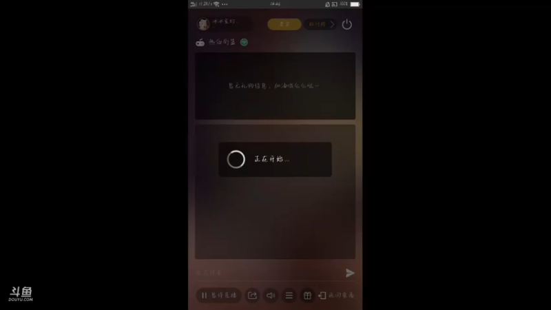【2021-10-20 14点场】冰冰家的小猫咪：冲呀我的小宝贝