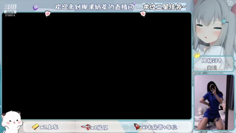 【2021-10-19 19点场】椰果奶茶jjz：萌新峡谷挨揍日记