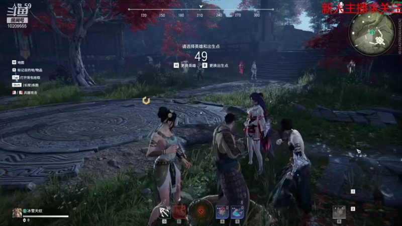 【2021-10-20 20点场】冰雪天纹：各种游戏随便玩玩 10209555