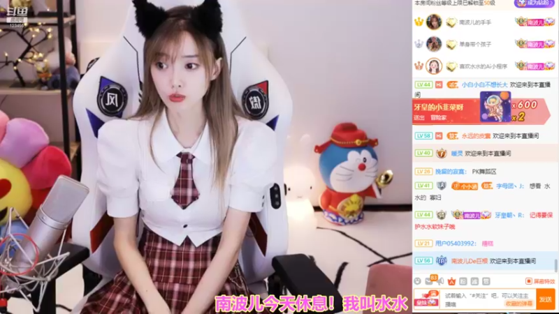 【2021-10-20 00点场】南波儿大魔王丶：代播妹妹：玩玩金铲铲