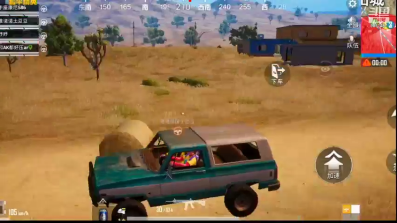 【2021-10-15 20点场】双狙描边儿：双狙大彪的直播间