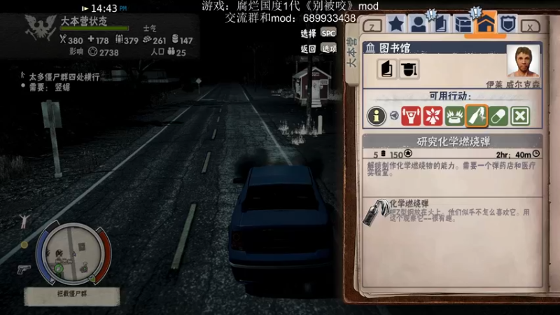 【2021-10-17 17点场】附属掌旗官：收复创业为半而工具人中道崩殂