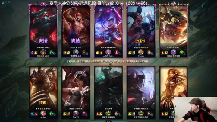 普朗东丷：7-4-9普朗克，兄弟们这波全靠我配合