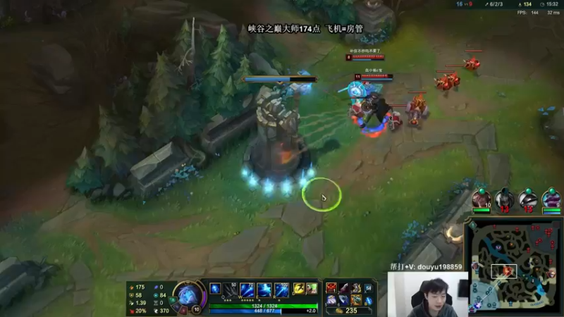 【2021-10-16 13点场】主播阿迎：阿迎：寒冰king峡谷之巅大师局