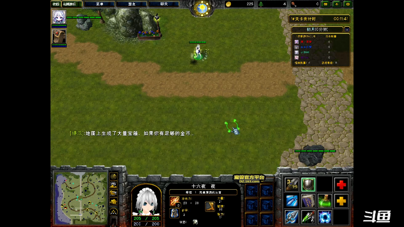 【DOTA2】小刘_qq的精彩时刻 20211020 22点场