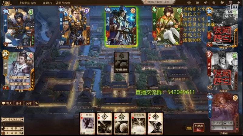 【2021-10-19 22点场】光栅圣泽：新赛季效率上分~80将已更新