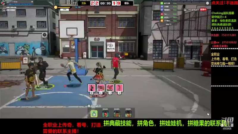 【2021-10-19 21点场】楚楚YJ：近期有比赛！正在商议！