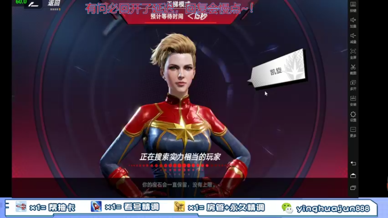 【2021-10-20 05点场】樱花丶君：内测第一人，解答一切。