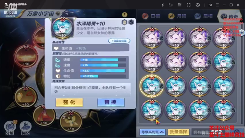 【2021-10-19 21点场】温饱思淫欲o：银河狼狈男孩