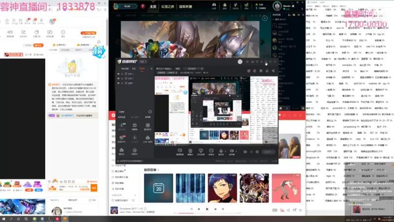 【2021-10-20 18点场】波比腿短锤子长i：两万五千场波比~