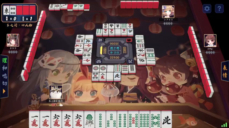 【2021-10-19 16点场】头发乱糟糟的夜月er：打两把雀魂