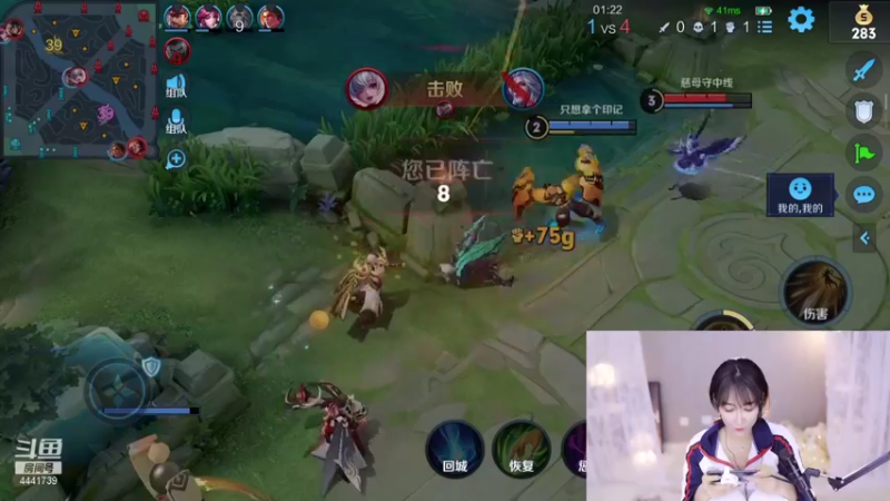 【2021-10-20 19点场】Jue美娘：搞笑 治愈下？