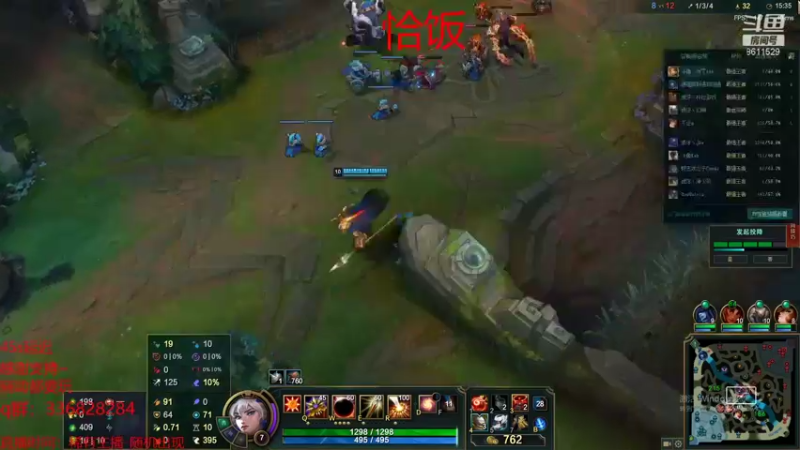 【2021-10-20 20点场】布丁zzzTuT：峡谷之巅rankk（安静的直播）