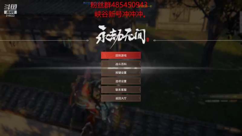 【2021-10-20 02点场】右手supking：峡谷辅助之王回归，众神速速前来参拜