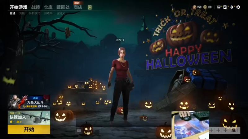 【2021-10-20 20点场】小洲洲OvO：自娱自乐 一匹独狼 佛系主播