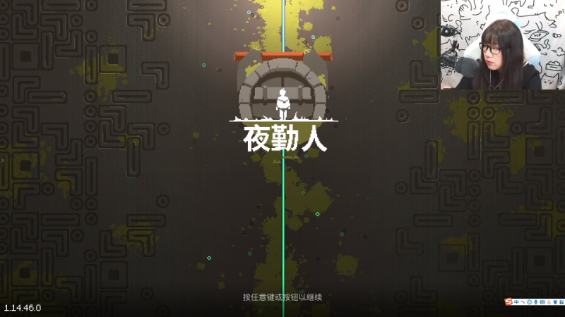 【主机其他游戏】甜心战士的精彩时刻 20211020 10点场