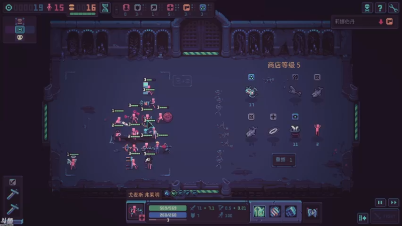 【2021-10-15 12点场】方东丶：Despot&#39;s Game