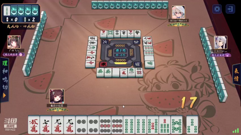 【2021-10-19 22点场】小红豆阿：开始下棋阿