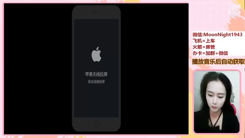 【2021-10-20 20点场】番茄1949丶：有车位2万场赵云