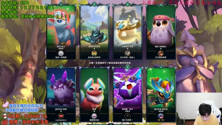 NB丶小汤：丧尸重骑转九五吃鸡