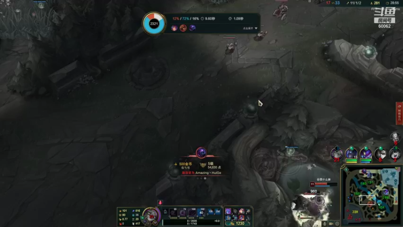 【2021-10-20 17点场】风中追风Fzz1：卷毛：峡谷上分！