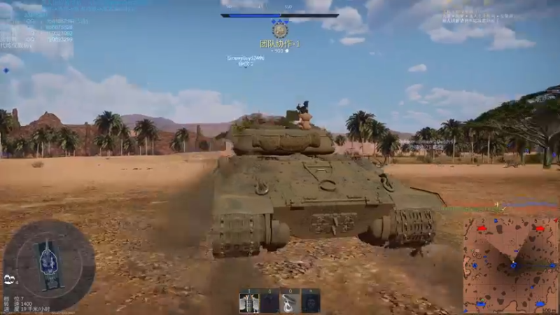 【2021-10-11 21点场】战争雷霆老铁：【战争雷霆国际服】空陆一体仿真军事网游