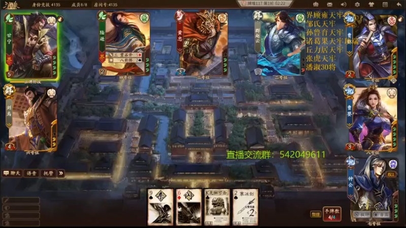 【2021-10-19 20点场】光栅圣泽：新赛季效率上分~80将已更新