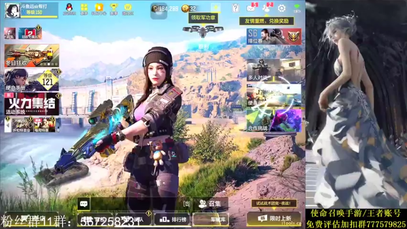 【2021-10-19 21点场】AgFox远sir：S3赛季榜二，帮打钻石皮金皮